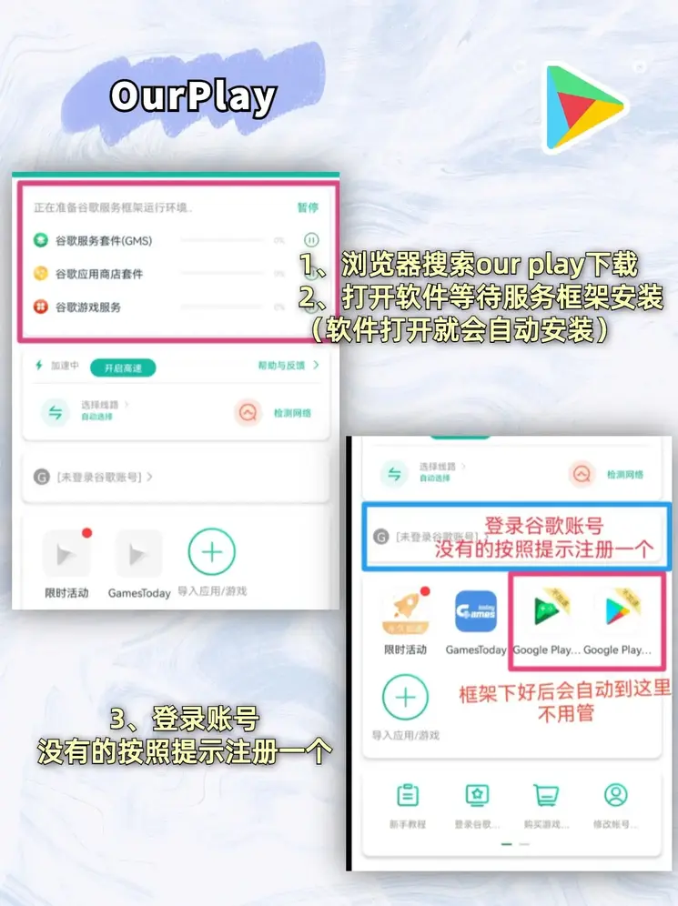 Kaiyun全站官网登录入口截图2